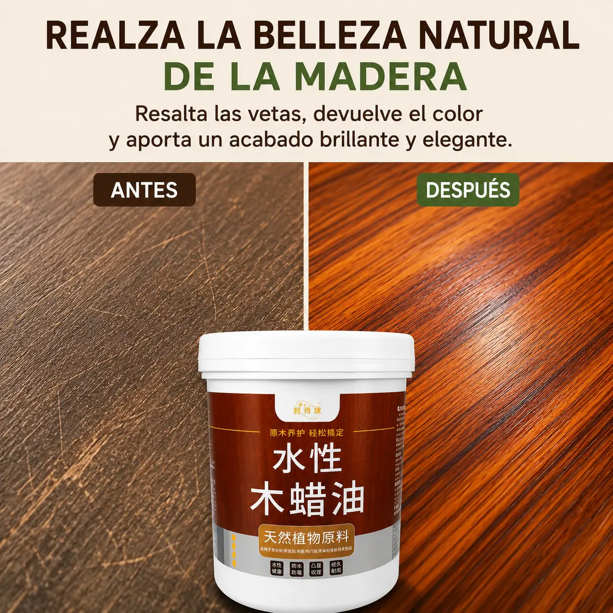 ProtecMadera™ 1Kg - Protege y realza tu madera